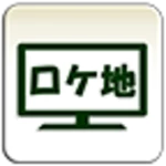 Logo of 全国ロケ地ガイド android Application 